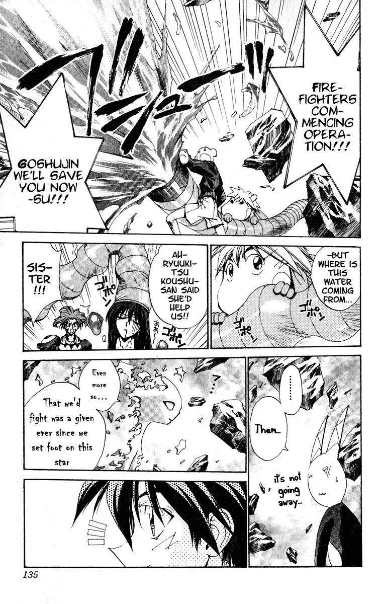 Houshin Engi Chapter 202 page 9 - Chapter 202: To a Sign-less Road... (Down)