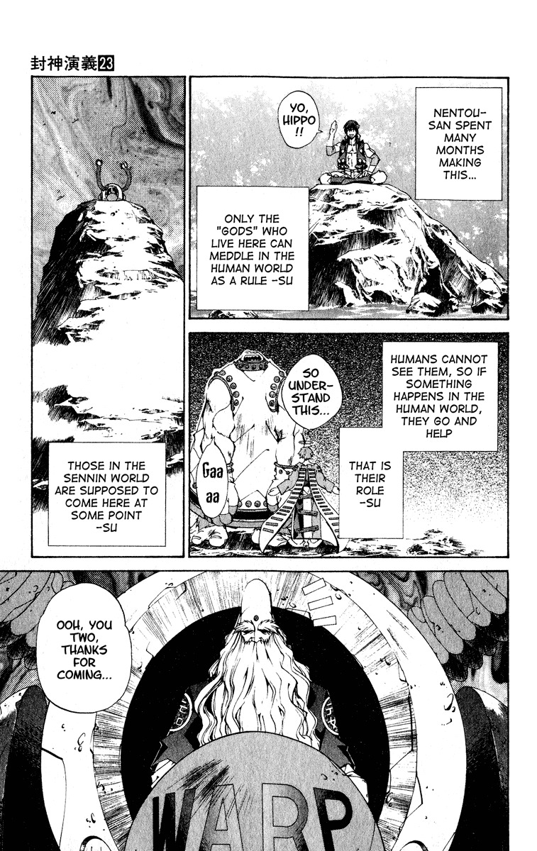 Houshin Engi Chapter 203 page 11 - Chapter 203: Clean-Up (Up)