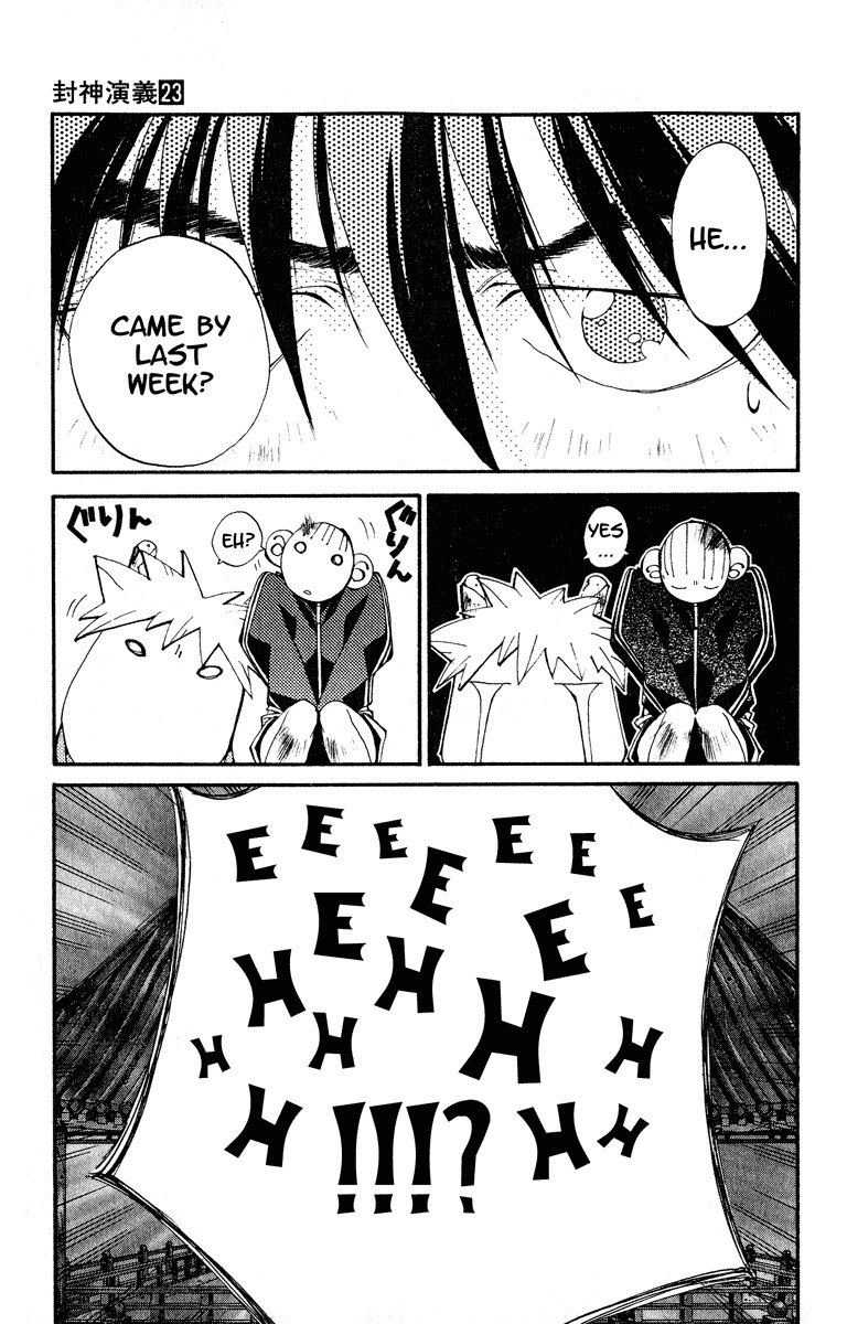 Houshin Engi Chapter 203 page 19 - Chapter 203: Clean-Up (Up)