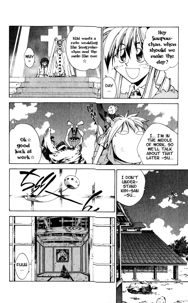 Houshin Engi Chapter 203 page 6 - Chapter 203: Clean-Up (Up)