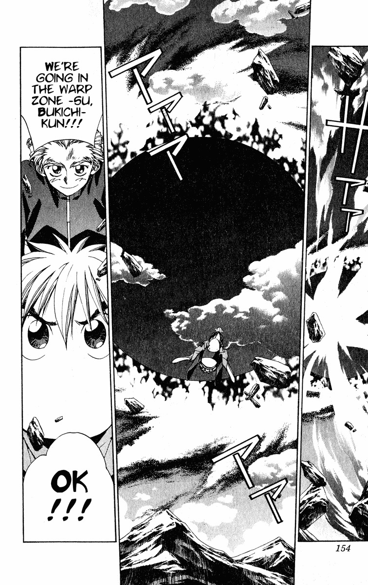 Houshin Engi Chapter 203 page 8 - Chapter 203: Clean-Up (Up)