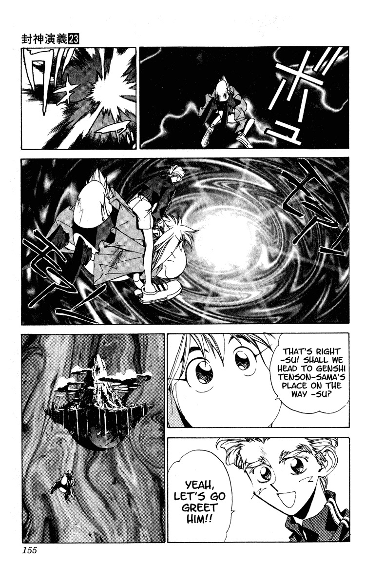 Houshin Engi Chapter 203 page 9 - Chapter 203: Clean-Up (Up)