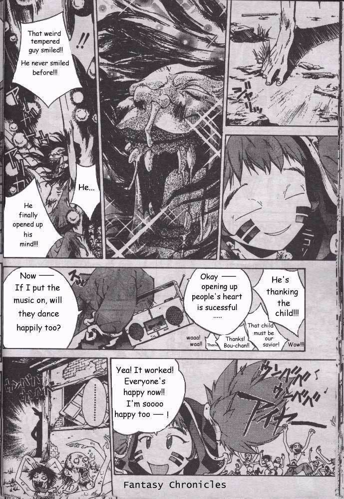 Houshin Engi Chapter 204.5 page 22 - Chapter 204.5: Special