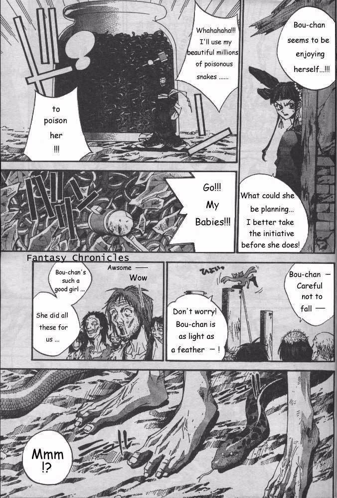 Houshin Engi Chapter 204.5 page 23 - Chapter 204.5: Special