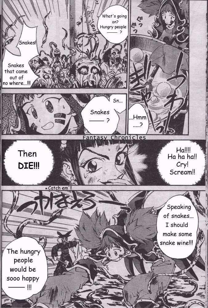Houshin Engi Chapter 204.5 page 24 - Chapter 204.5: Special
