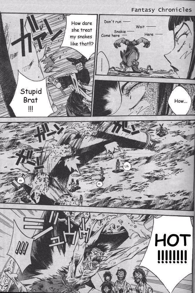 Houshin Engi Chapter 204.5 page 25 - Chapter 204.5: Special