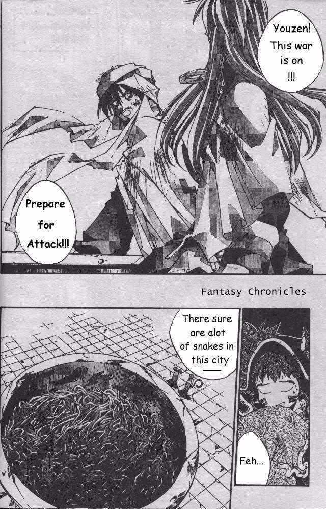 Houshin Engi Chapter 204.5 page 28 - Chapter 204.5: Special