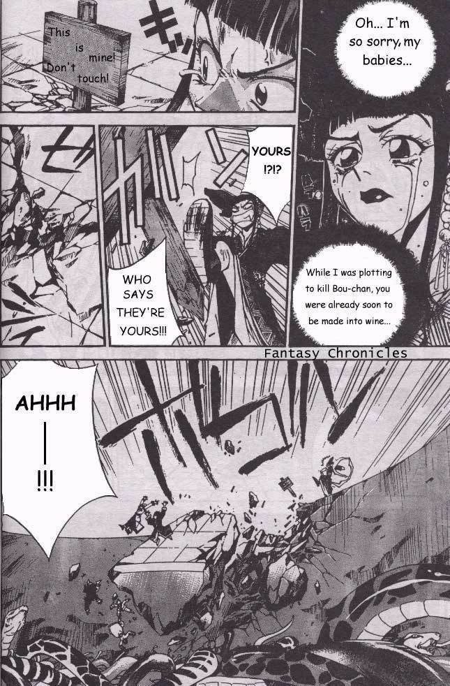 Houshin Engi Chapter 204.5 page 30 - Chapter 204.5: Special