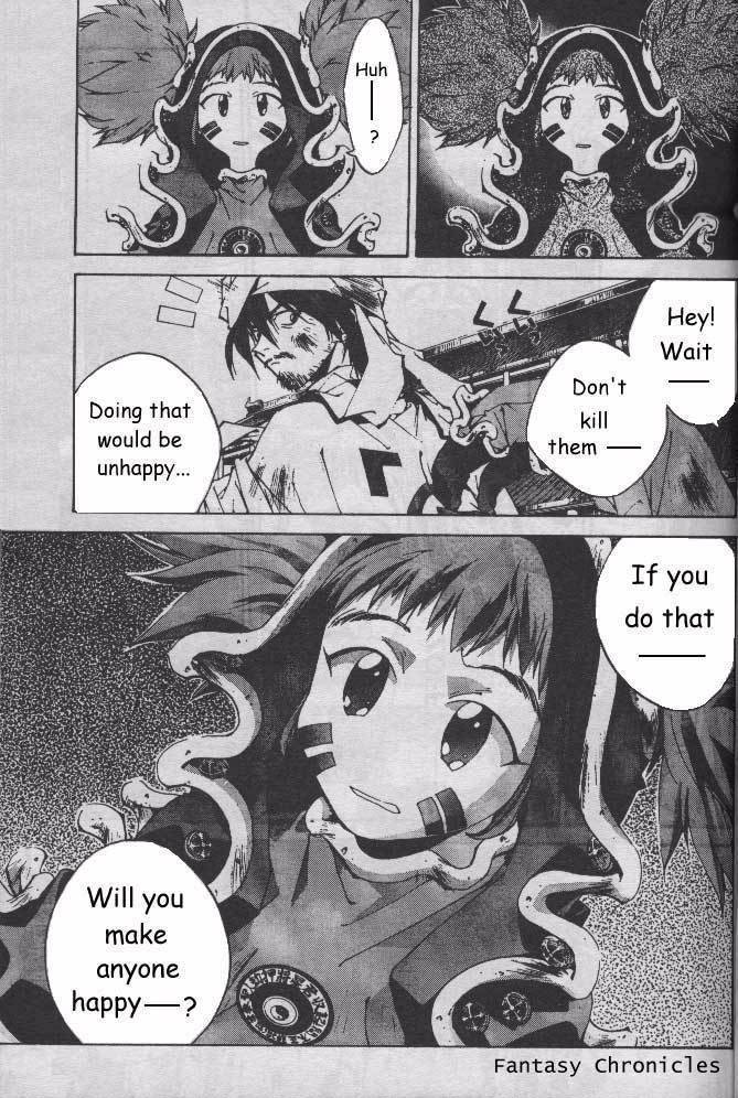 Houshin Engi Chapter 204.5 page 39 - Chapter 204.5: Special