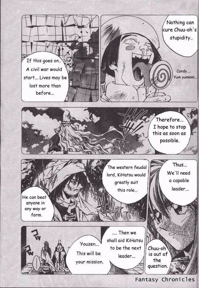 Houshin Engi Chapter 204.5 page 9 - Chapter 204.5: Special