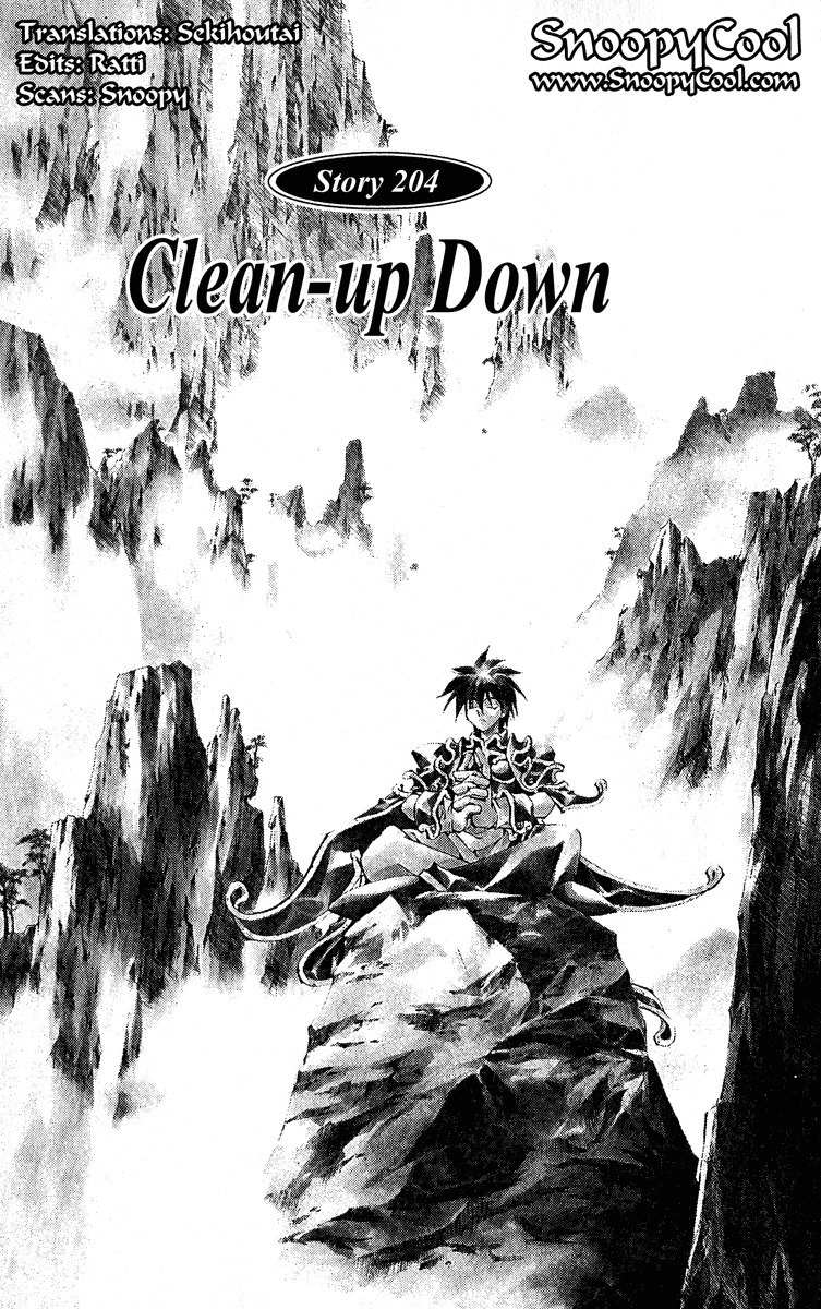 Houshin Engi Chapter 204 page 1 - Chapter 204: Clean-Up (Down)