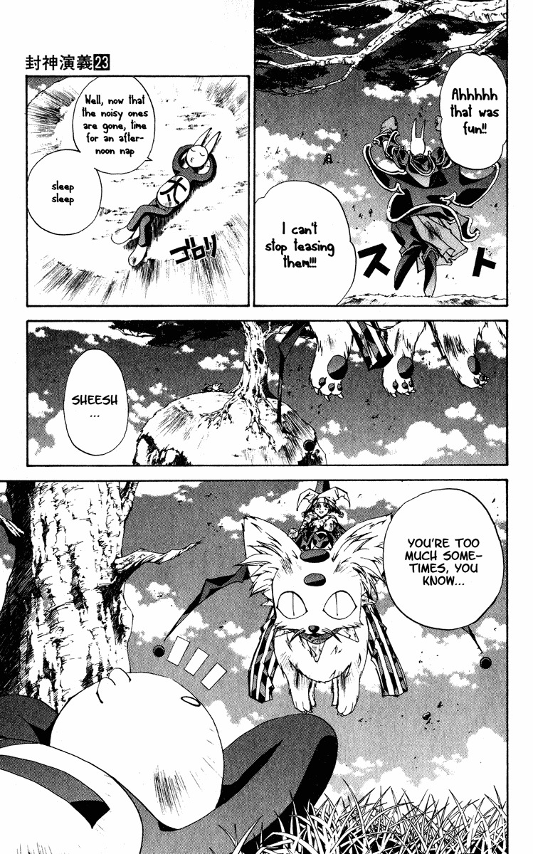 Houshin Engi Chapter 204 page 11 - Chapter 204: Clean-Up (Down)
