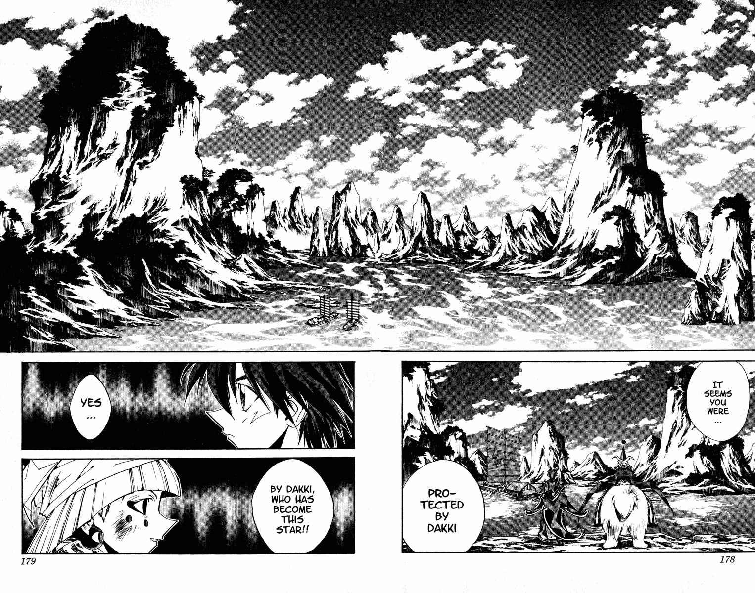 Houshin Engi Chapter 204 page 12 - Chapter 204: Clean-Up (Down)
