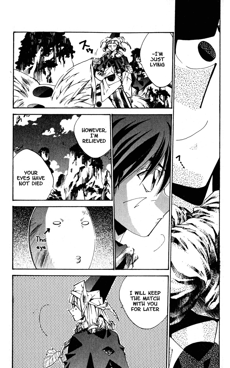 Houshin Engi Chapter 204 page 15 - Chapter 204: Clean-Up (Down)