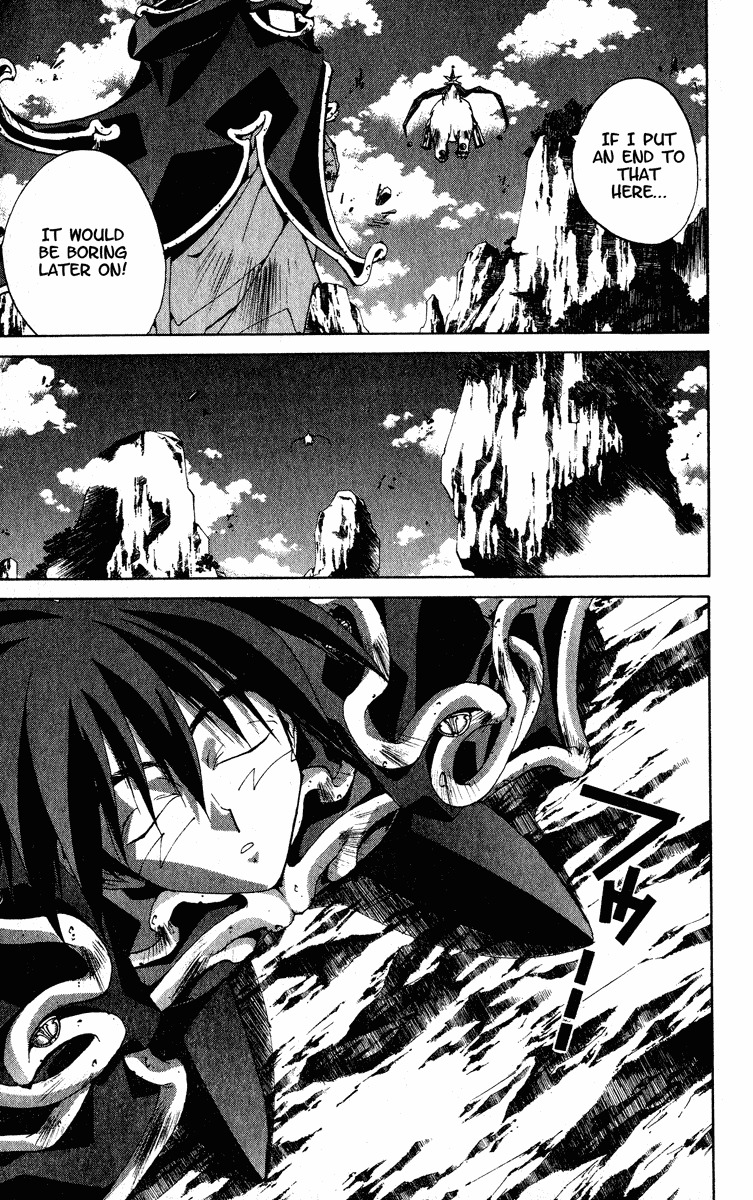 Houshin Engi Chapter 204 page 16 - Chapter 204: Clean-Up (Down)