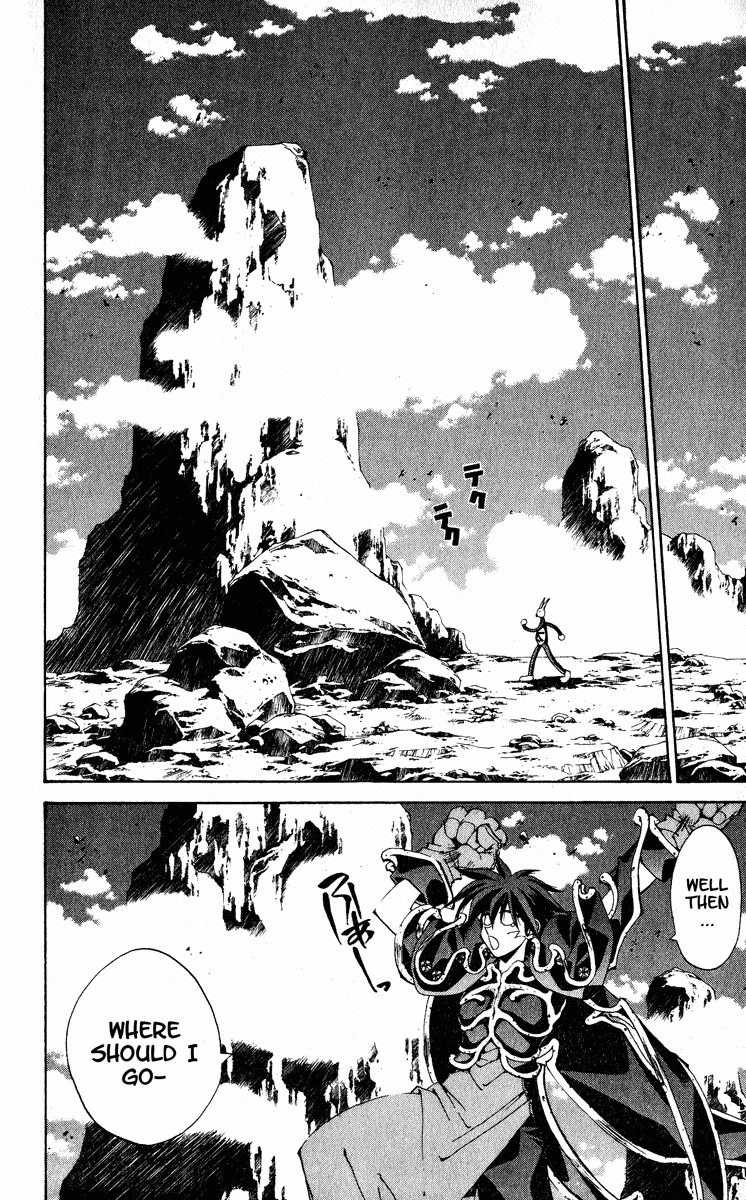 Houshin Engi Chapter 204 page 17 - Chapter 204: Clean-Up (Down)