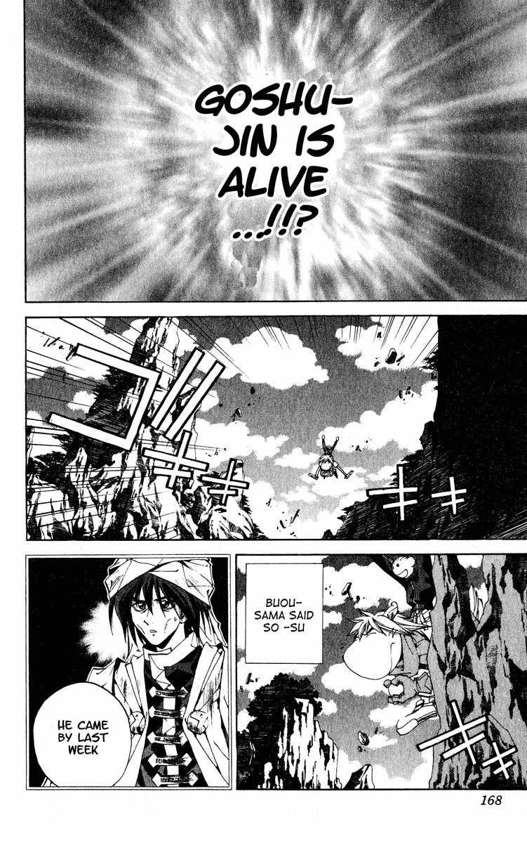 Houshin Engi Chapter 204 page 2 - Chapter 204: Clean-Up (Down)