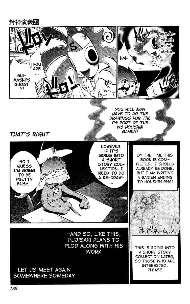 Houshin Engi Chapter 204 page 21 - Chapter 204: Clean-Up (Down)