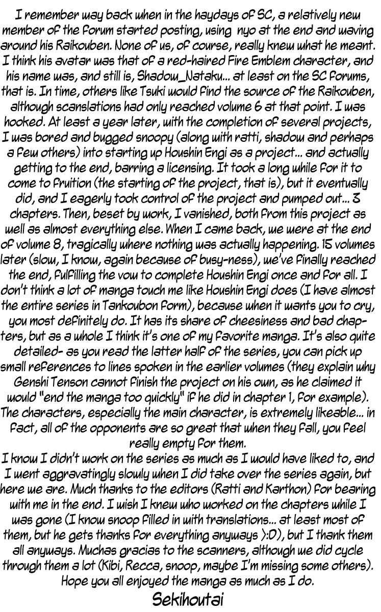 Houshin Engi Chapter 204 page 22 - Chapter 204: Clean-Up (Down)