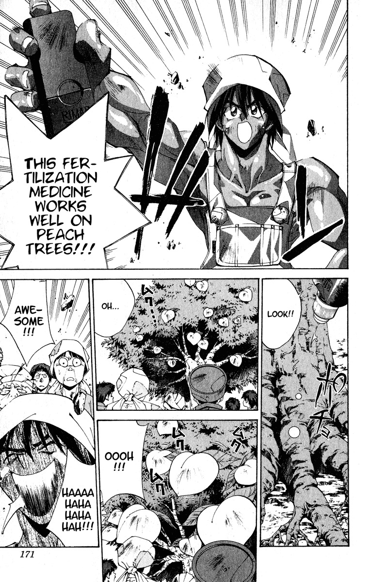 Houshin Engi Chapter 204 page 5 - Chapter 204: Clean-Up (Down)