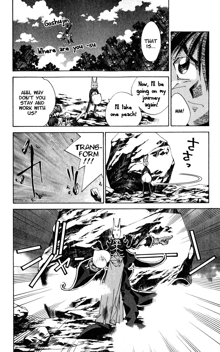 Houshin Engi Chapter 204 page 6 - Chapter 204: Clean-Up (Down)