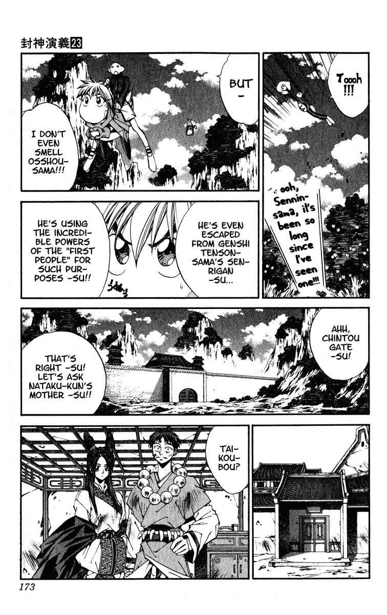 Houshin Engi Chapter 204 page 7 - Chapter 204: Clean-Up (Down)