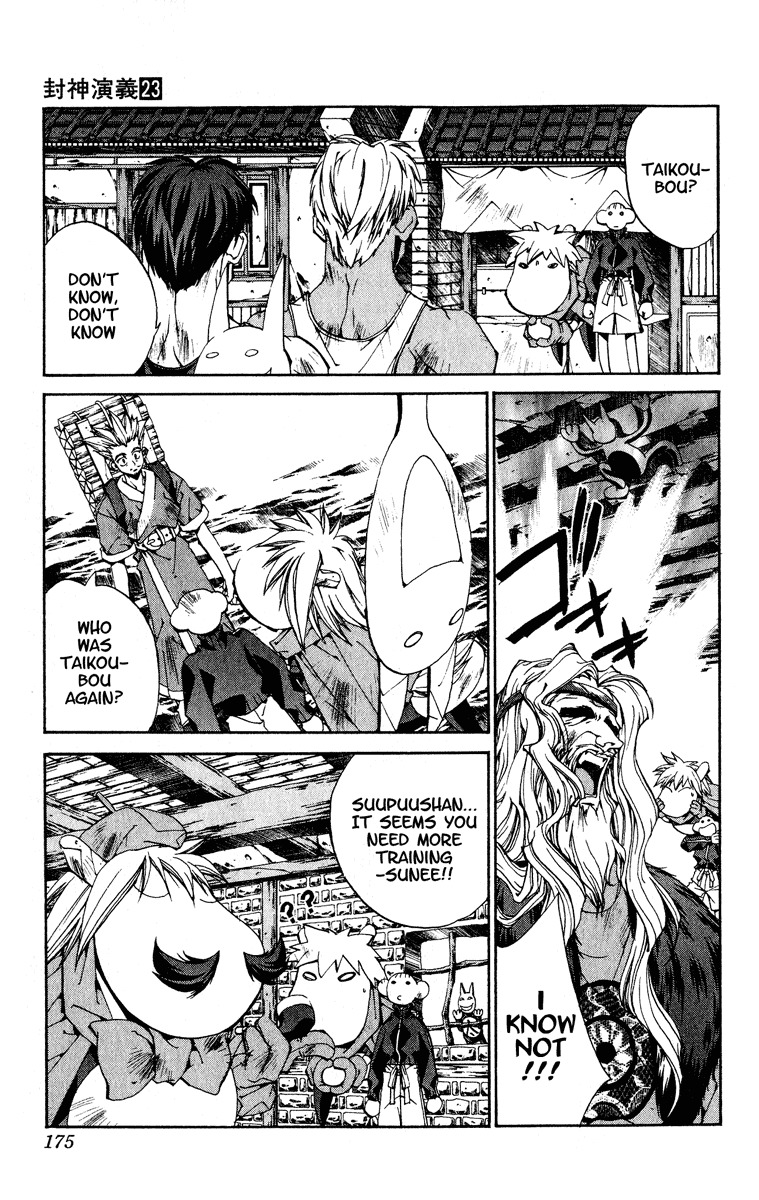 Houshin Engi Chapter 204 page 9 - Chapter 204: Clean-Up (Down)