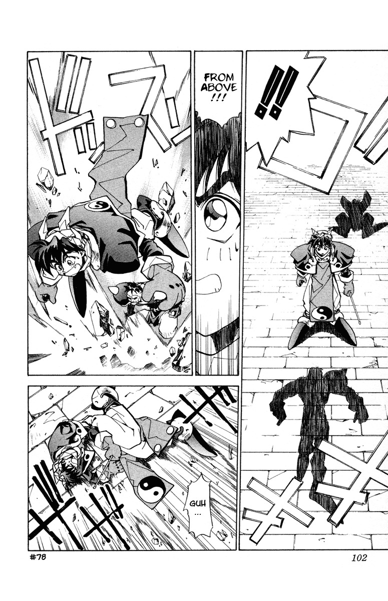 Houshin Engi Chapter 21 page 12 - Chapter 21: A Pair of Princes II