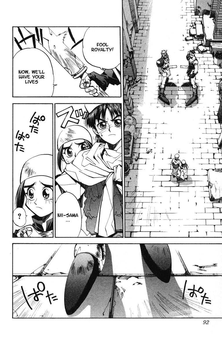 Houshin Engi Chapter 21 page 2 - Chapter 21: A Pair of Princes II
