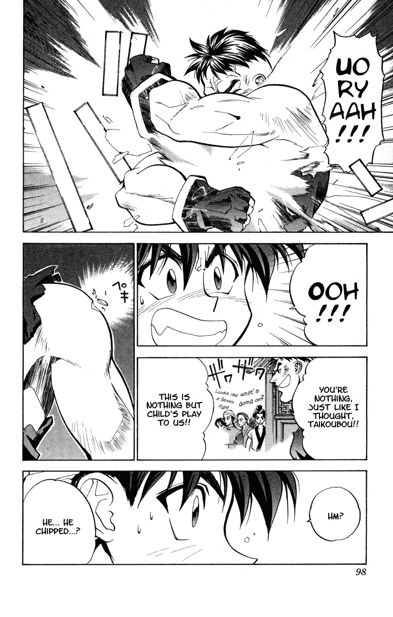 Houshin Engi Chapter 21 page 8 - Chapter 21: A Pair of Princes II