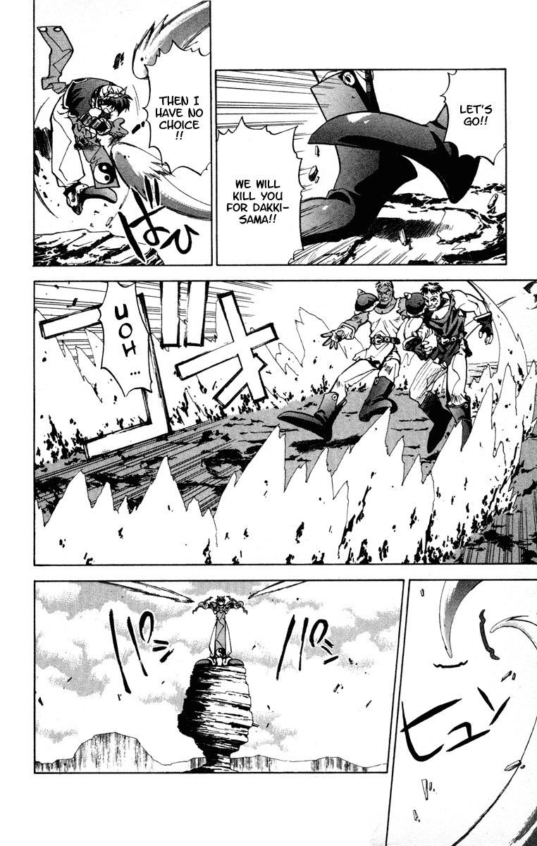 Houshin Engi Chapter 22 page 10 - Chapter 22: A Pair of Princes III