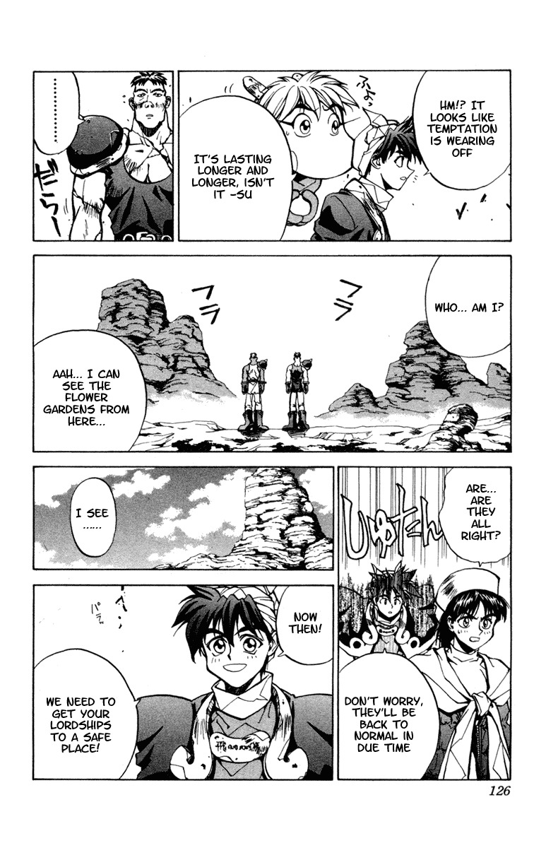 Houshin Engi Chapter 22 page 16 - Chapter 22: A Pair of Princes III