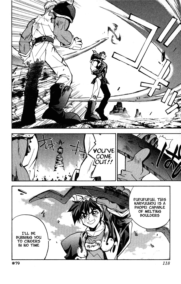 Houshin Engi Chapter 22 page 8 - Chapter 22: A Pair of Princes III