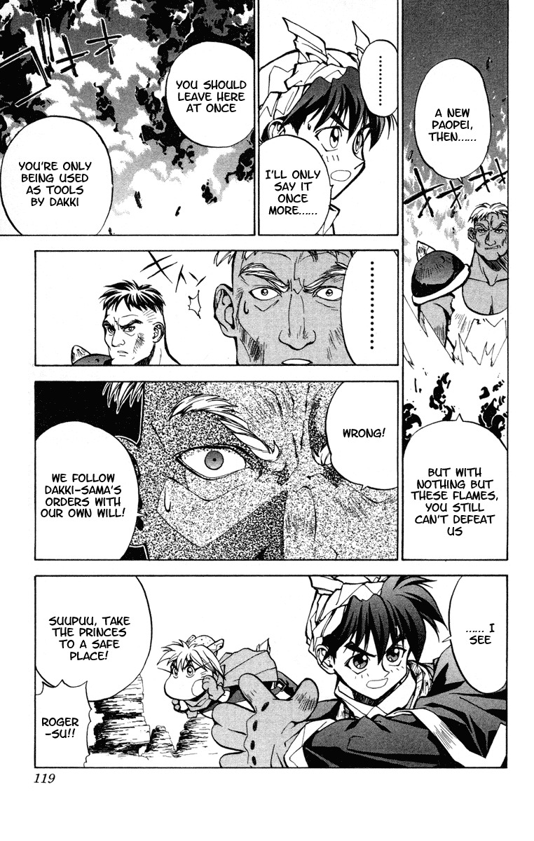 Houshin Engi Chapter 22 page 9 - Chapter 22: A Pair of Princes III