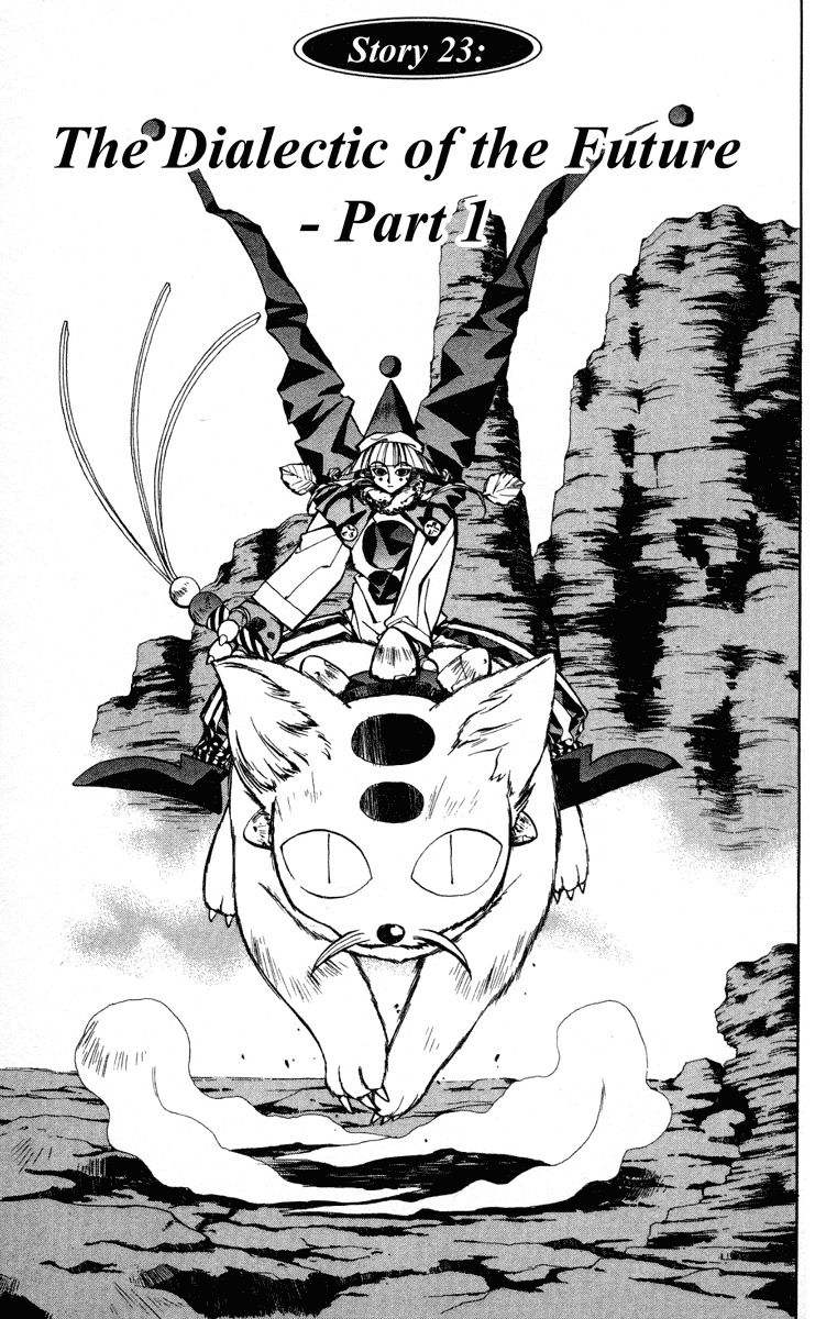 Houshin Engi Chapter 23 page 1 - Chapter 23: The Dialectic of the Future - Part 001
