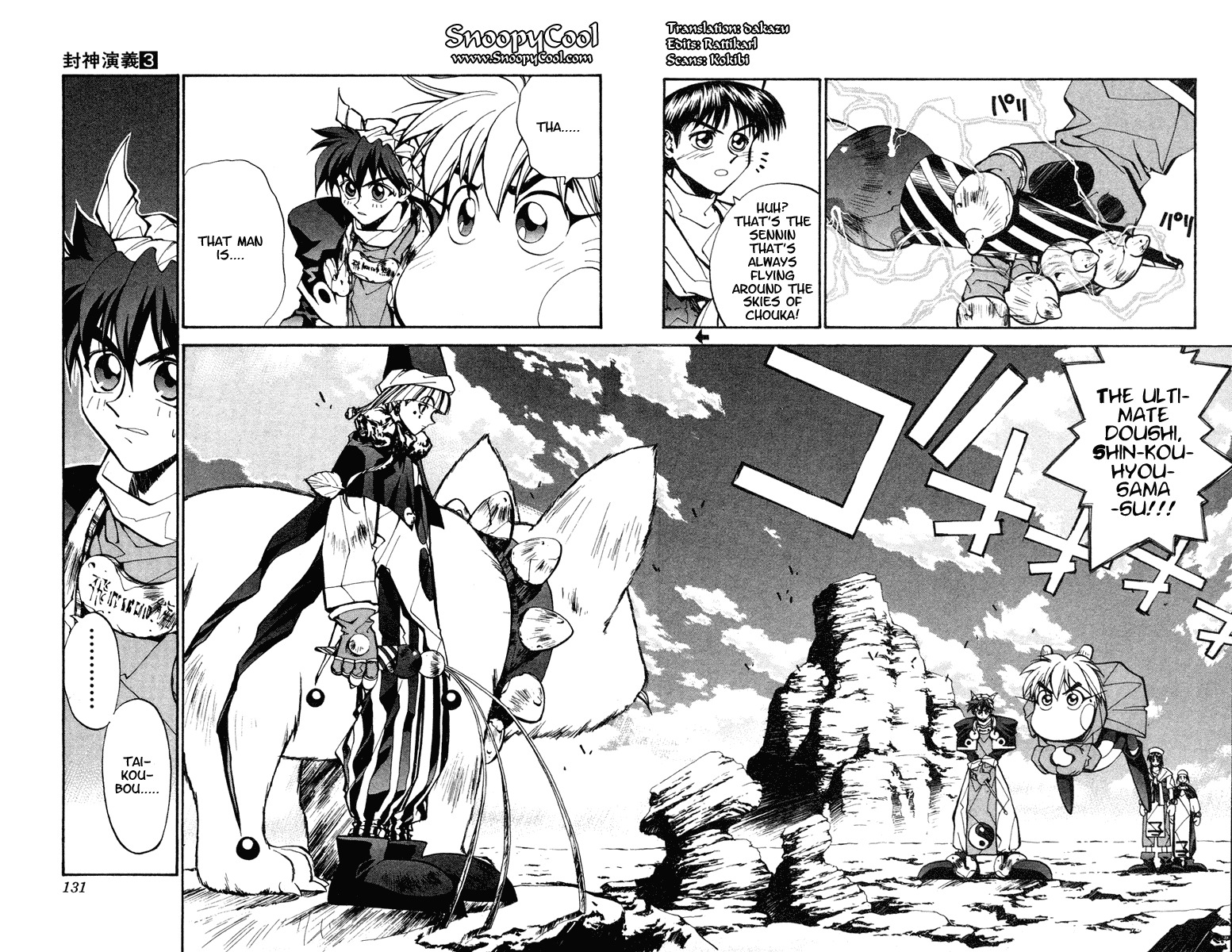Houshin Engi Chapter 23 page 2 - Chapter 23: The Dialectic of the Future - Part 001