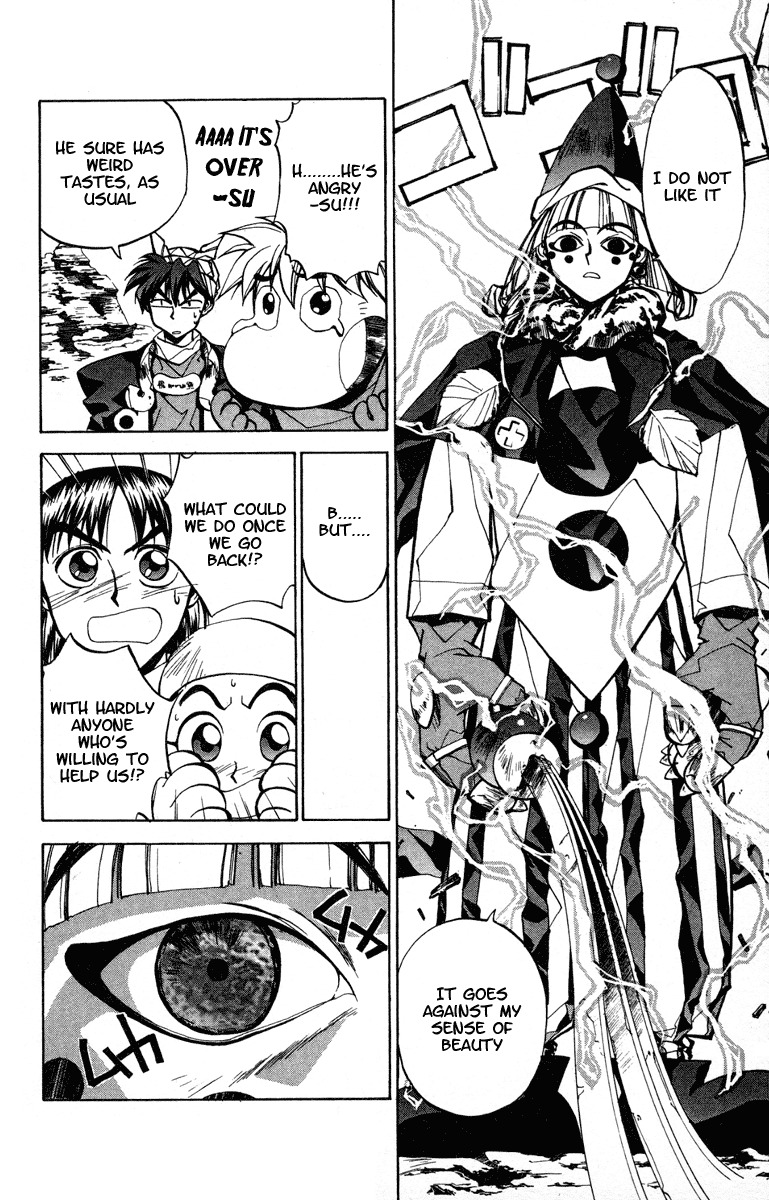 Houshin Engi Chapter 23 page 5 - Chapter 23: The Dialectic of the Future - Part 001