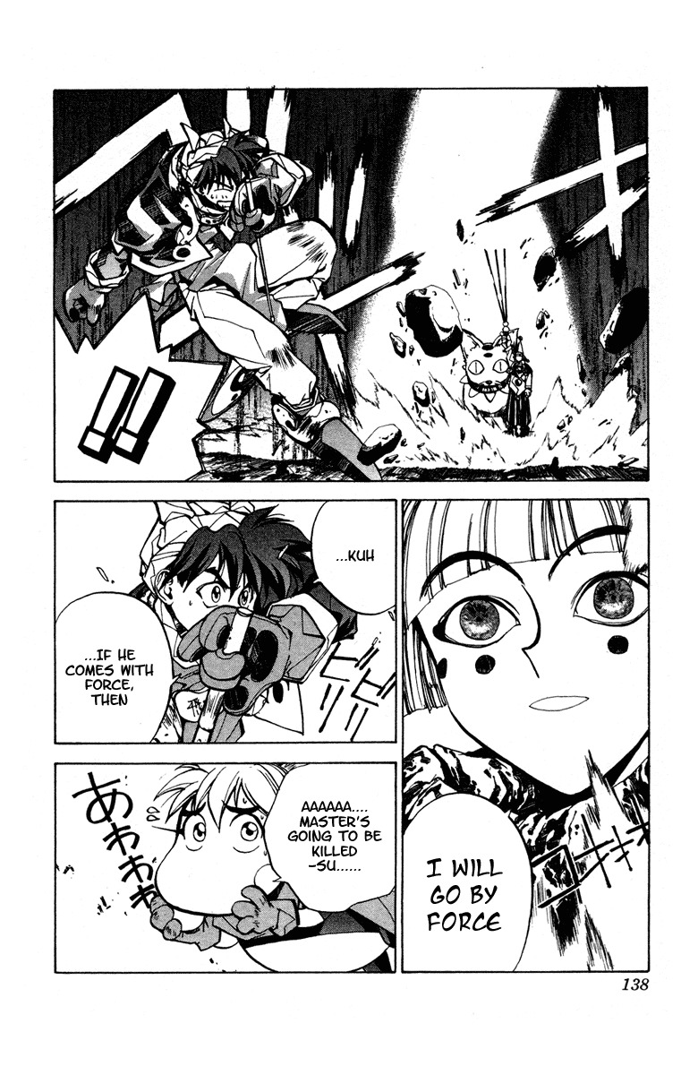Houshin Engi Chapter 23 page 9 - Chapter 23: The Dialectic of the Future - Part 001