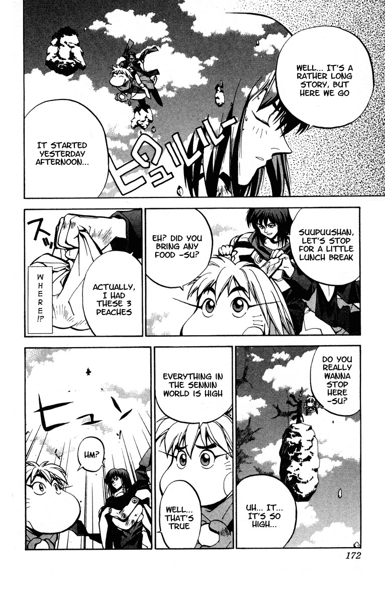 Houshin Engi Chapter 24.5 page 4 - Chapter 24.5: Dokouson Goes Skirt Chasing (Side Story)