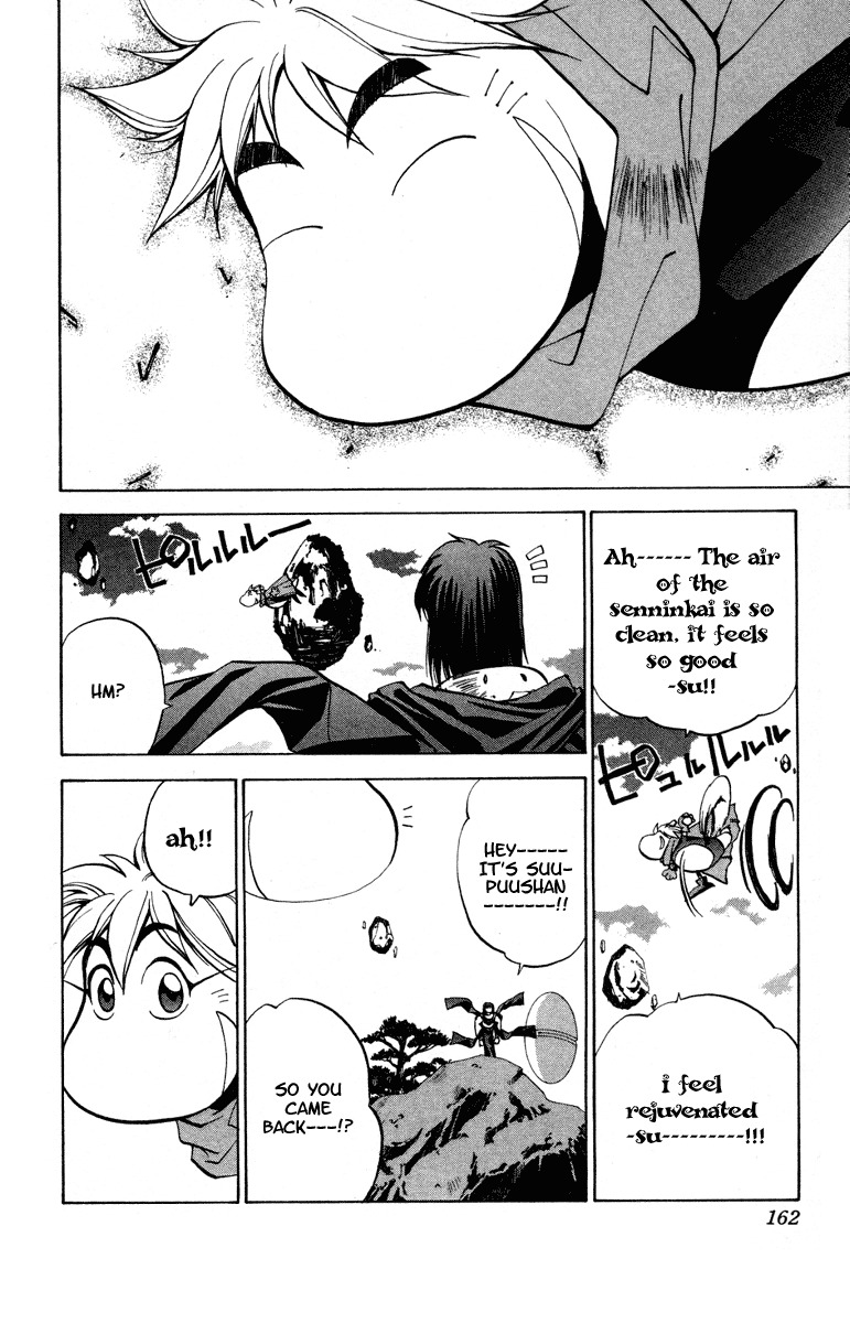 Houshin Engi Chapter 24 page 14 - Chapter 24: The Dialectic of the Future - Part 002