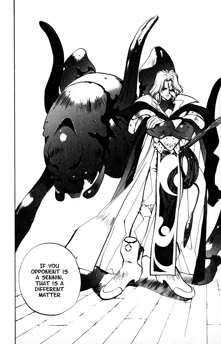 Houshin Engi Chapter 24 page 18 - Chapter 24: The Dialectic of the Future - Part 002