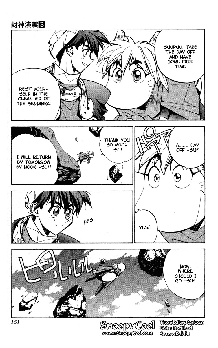 Houshin Engi Chapter 24 page 3 - Chapter 24: The Dialectic of the Future - Part 002