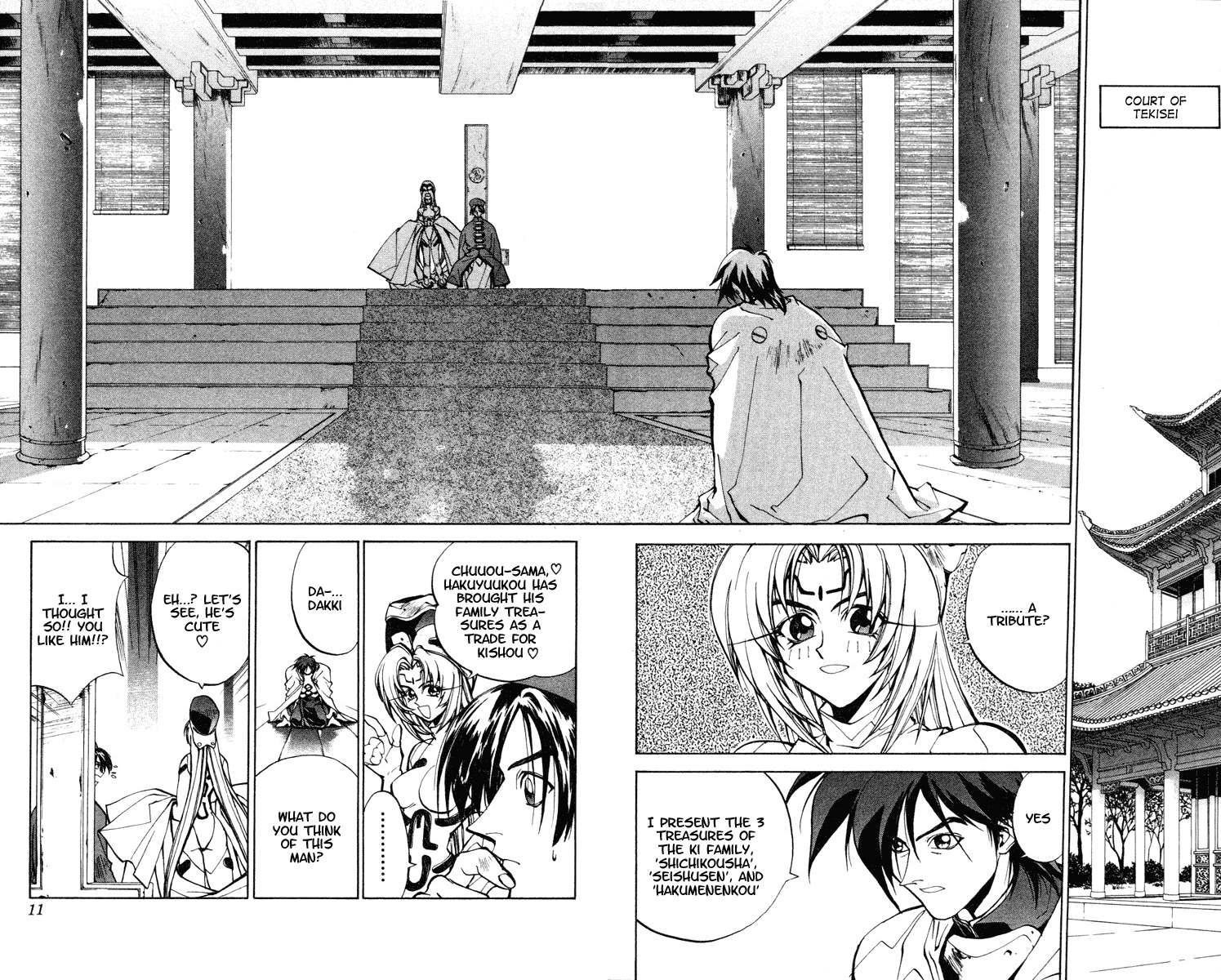 Houshin Engi Chapter 25 page 10 - Chapter 25: Dakki and Kibi's 3-Minute Cooking