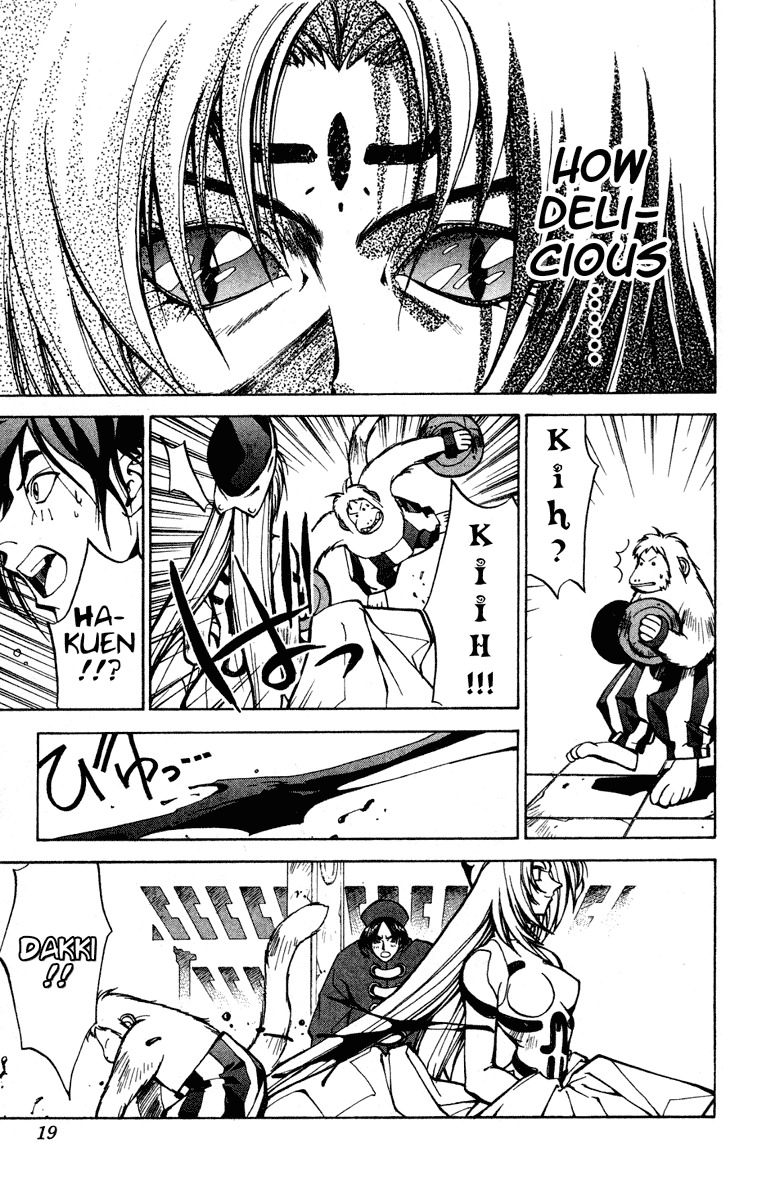 Houshin Engi Chapter 25 page 18 - Chapter 25: Dakki and Kibi's 3-Minute Cooking
