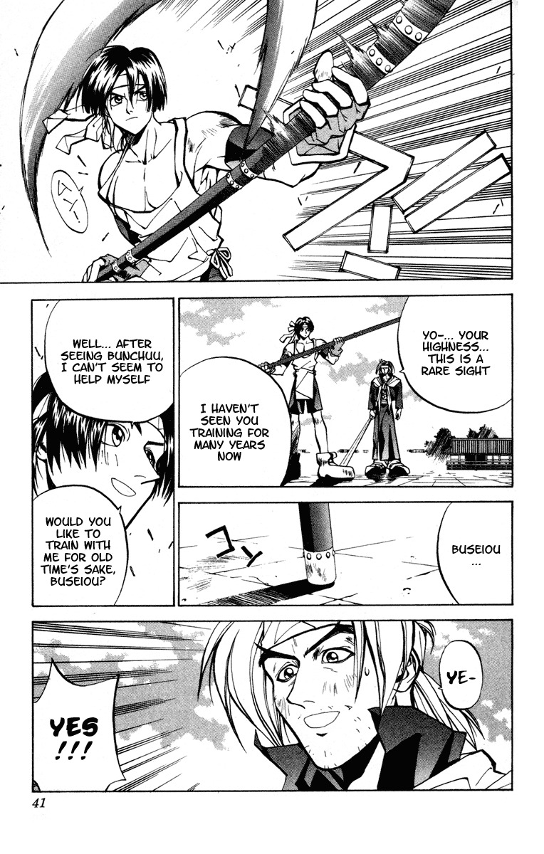 Houshin Engi Chapter 26 page 15 - Chapter 26: Bunchuu Vs Dakki's Composition