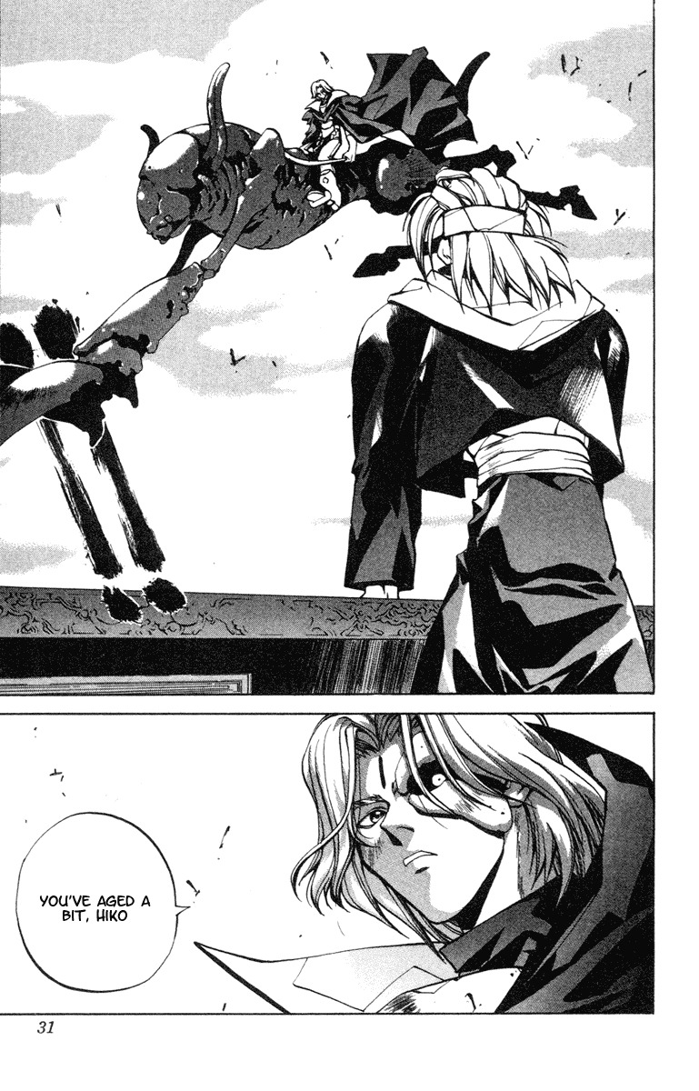 Houshin Engi Chapter 26 page 5 - Chapter 26: Bunchuu Vs Dakki's Composition