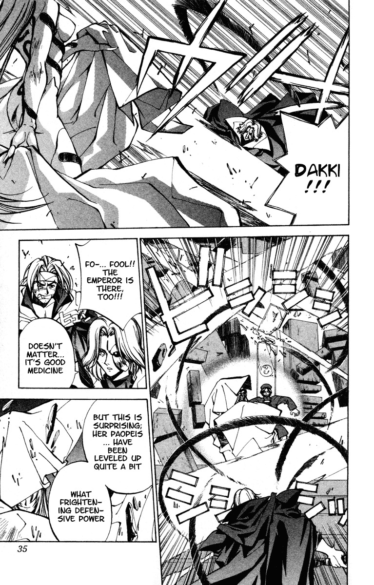 Houshin Engi Chapter 26 page 9 - Chapter 26: Bunchuu Vs Dakki's Composition