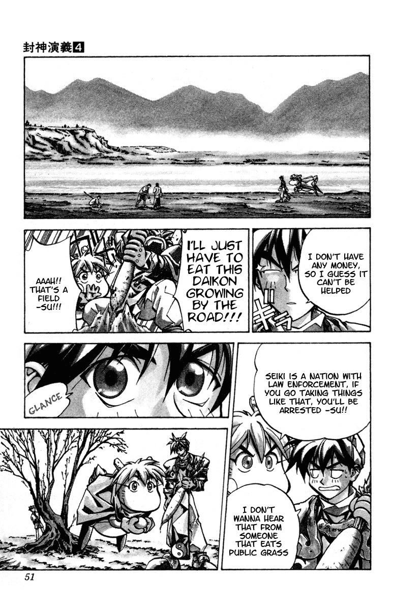Houshin Engi Chapter 27 page 5 - Chapter 27: Taikoubou's Disciple