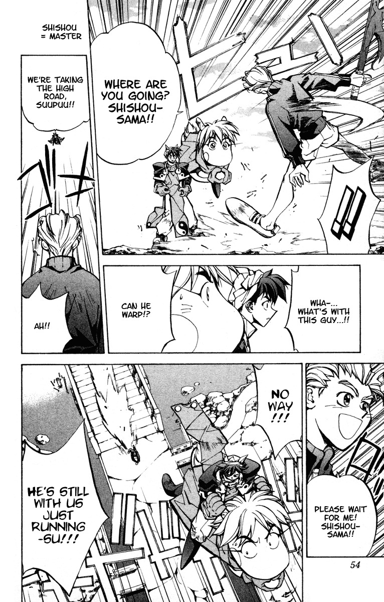 Houshin Engi Chapter 27 page 8 - Chapter 27: Taikoubou's Disciple