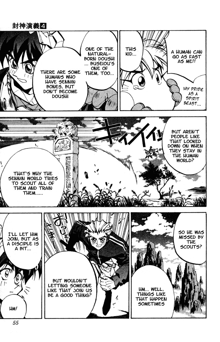 Houshin Engi Chapter 27 page 9 - Chapter 27: Taikoubou's Disciple
